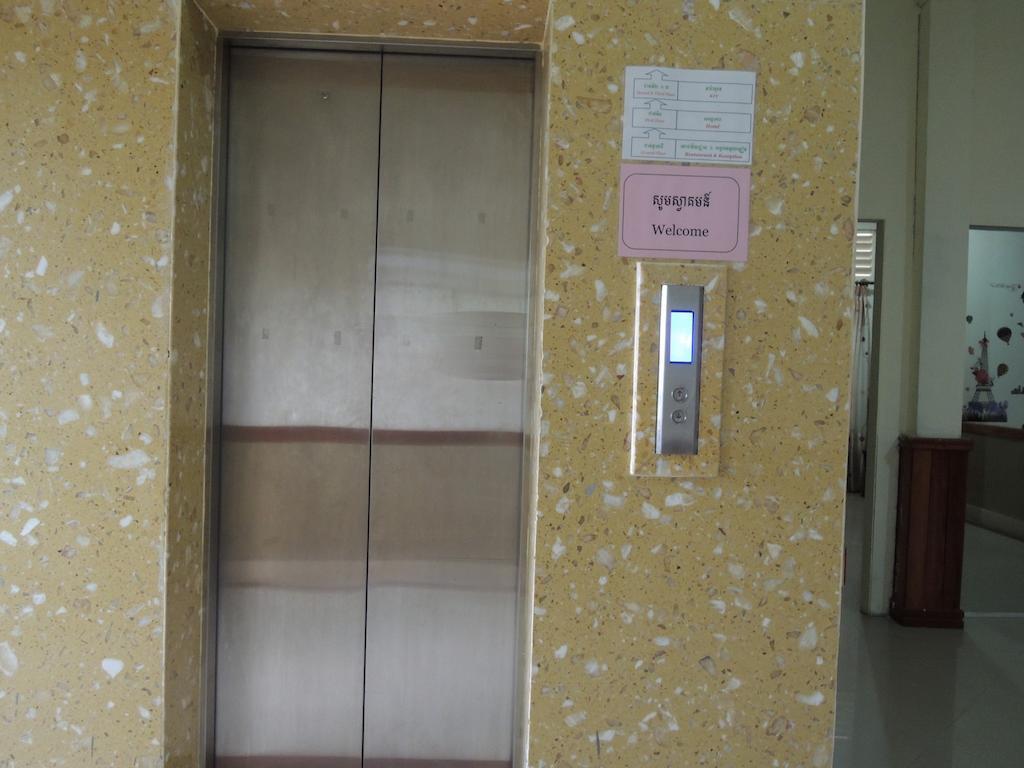 Lux Star Town Hotel بنوم بنه المظهر الخارجي الصورة